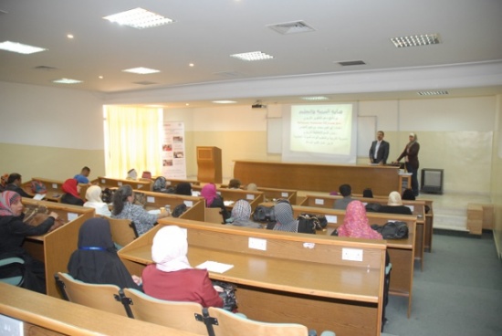 ورشة حول الطفولة المبكرة ( صور )